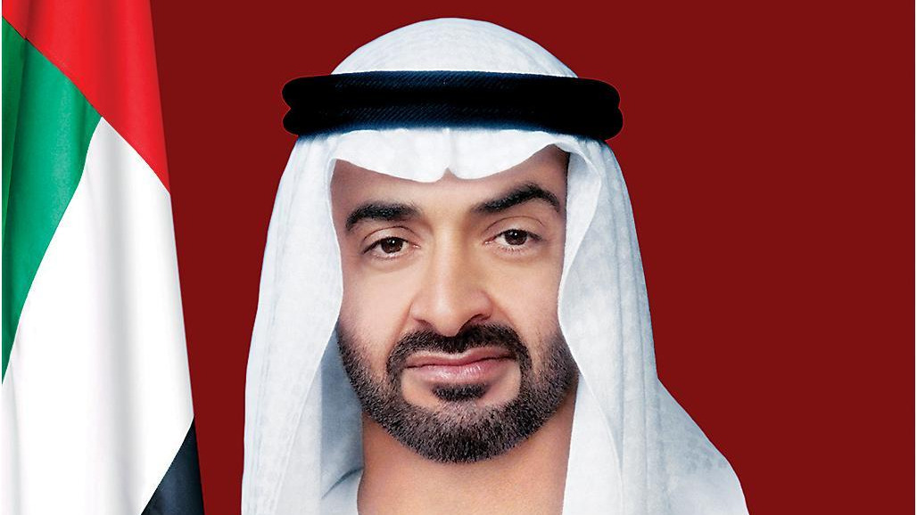 UAE Crown Prince announces ‘Mohammed bin Rashid Award for Global Prosperity’ at business summit
