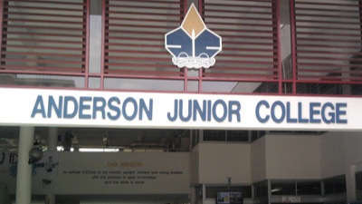 MOE: 14 schools to merge, open one new Primary School