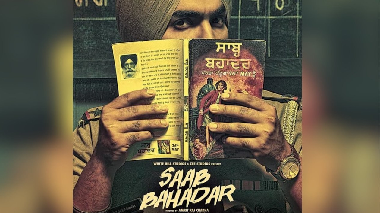 ‘Saab Bahadar’: The first mystery thriller of Punjabi cinema