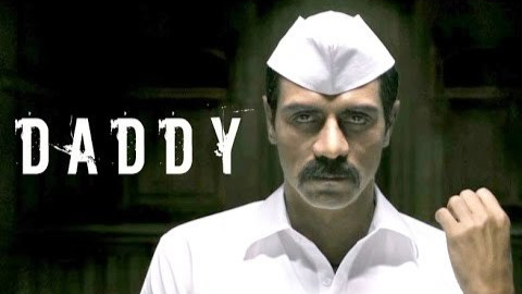 ‘Daddy’ teaser out: Arjun Rampal brings role of feared Indian mobster to life