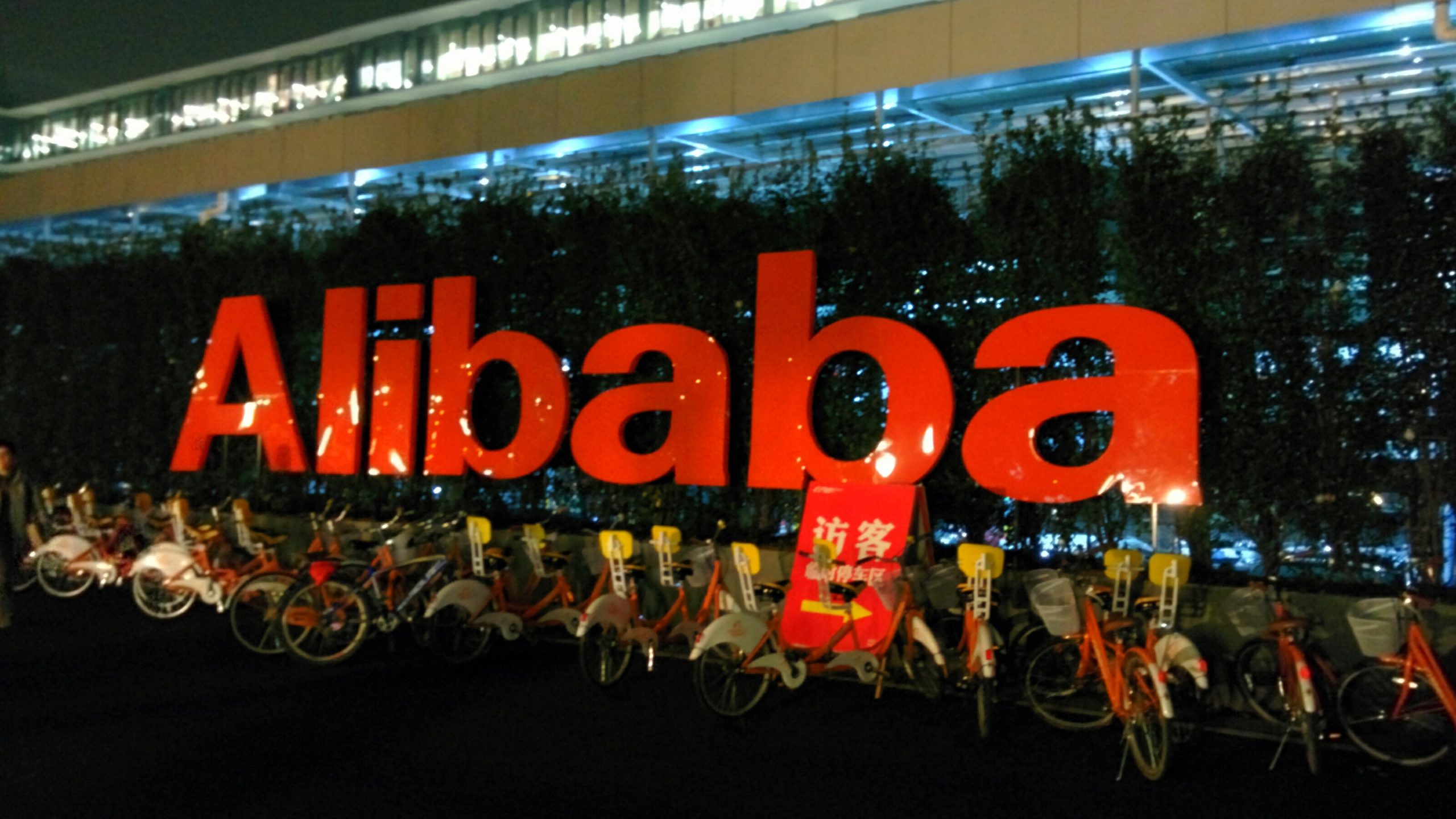 Alibaba launches new sales channels in Singapore, Malaysia
