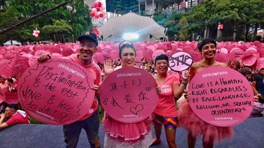 Foreign companies’ appeal to support Pink Dot rejected by authorities
