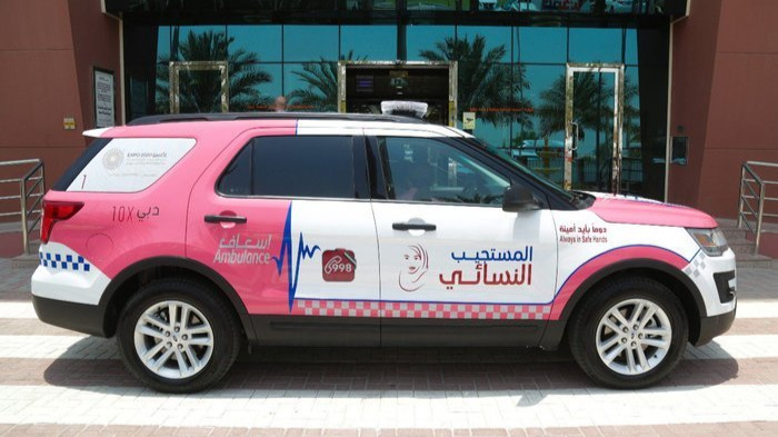 Dubai pink women-only ambulance provides immediate medical care