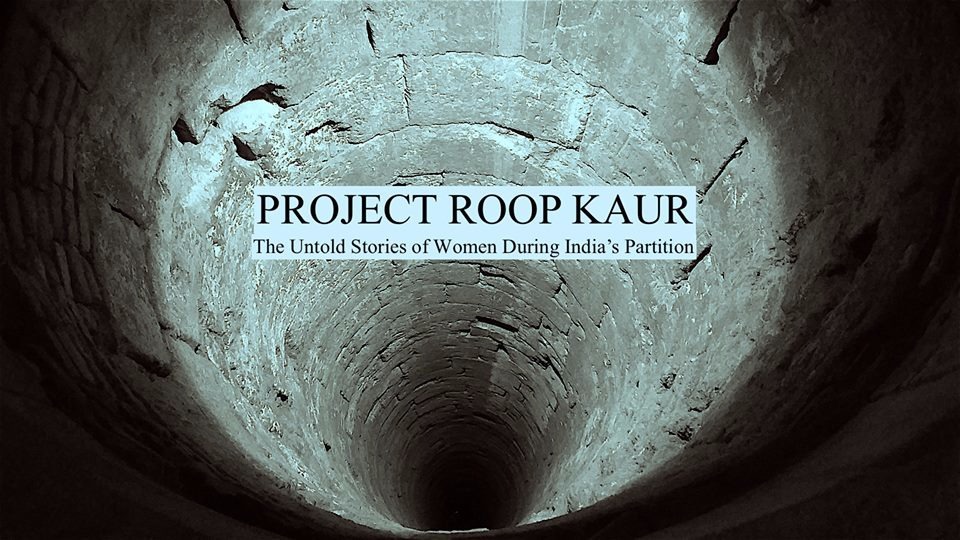 ‘Project Roop Kaur’ in Singapore features true stories of women during India’s Partition