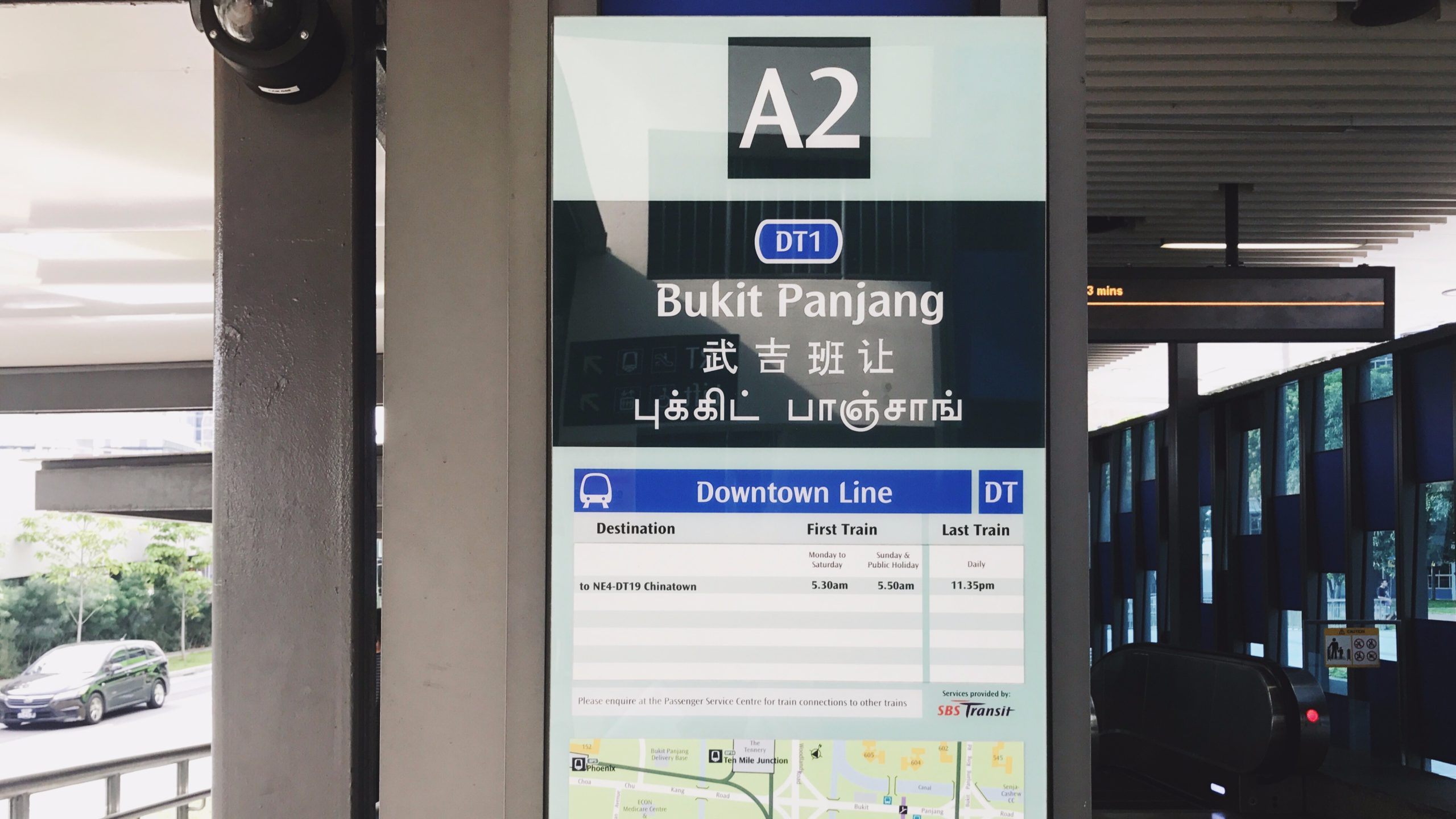 New Bukit Panjang transport hub will allow commuters to borrow items like umbrella and portable USB charger