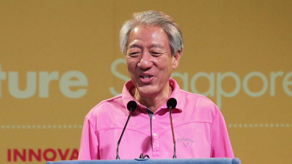 Technology and data analytics to be used for fighting transnational crime and money laundering: Teo