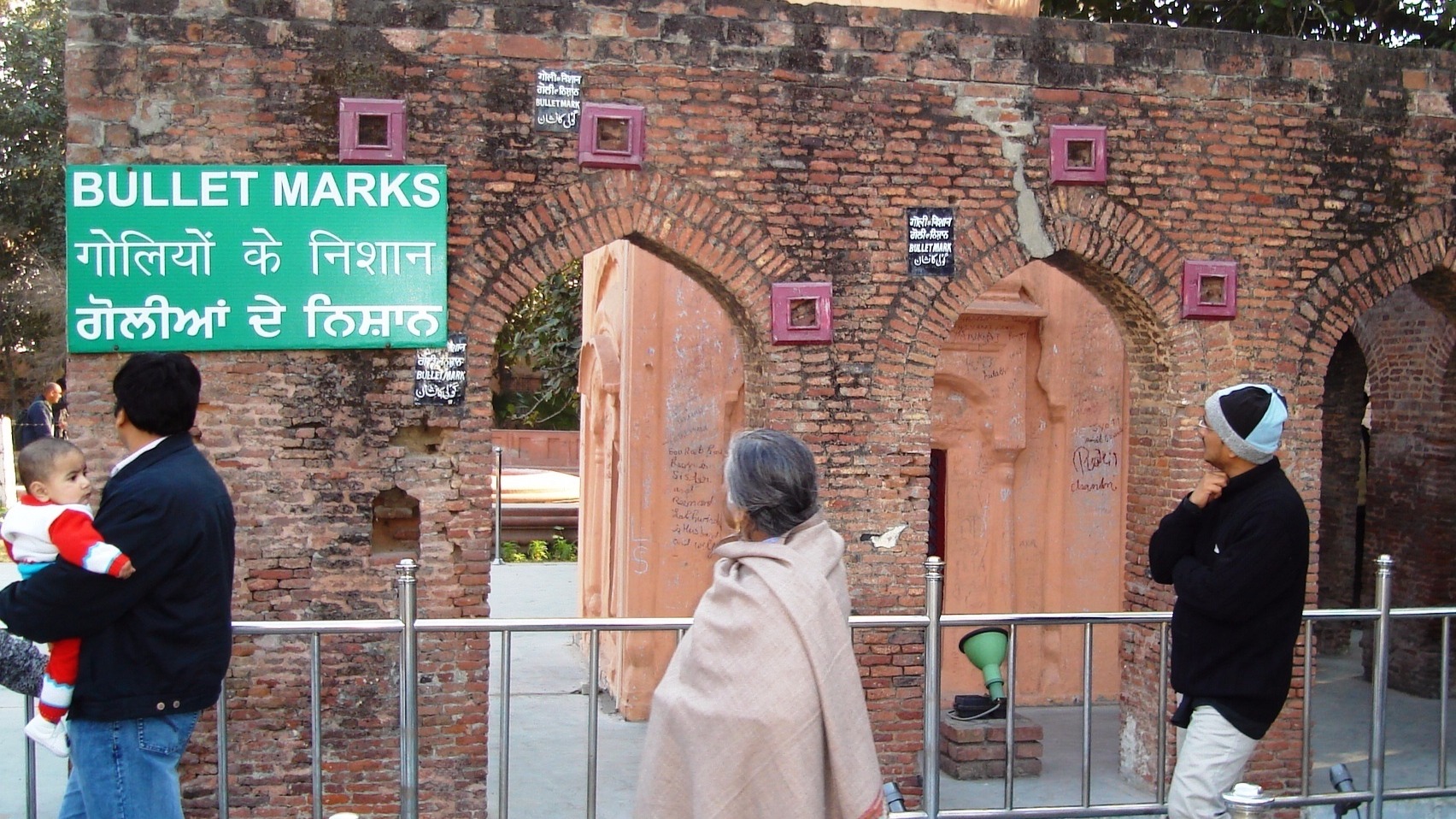 14 UK MPs support Jallianwala Bagh Massacre EDM tabled by Labour’s Virendra Sharma