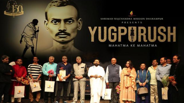 Multilingual play ‘Yugpurush – Mahatma na Mahatma’ in Singapore showcases Gandhi’s relationship with his mentor