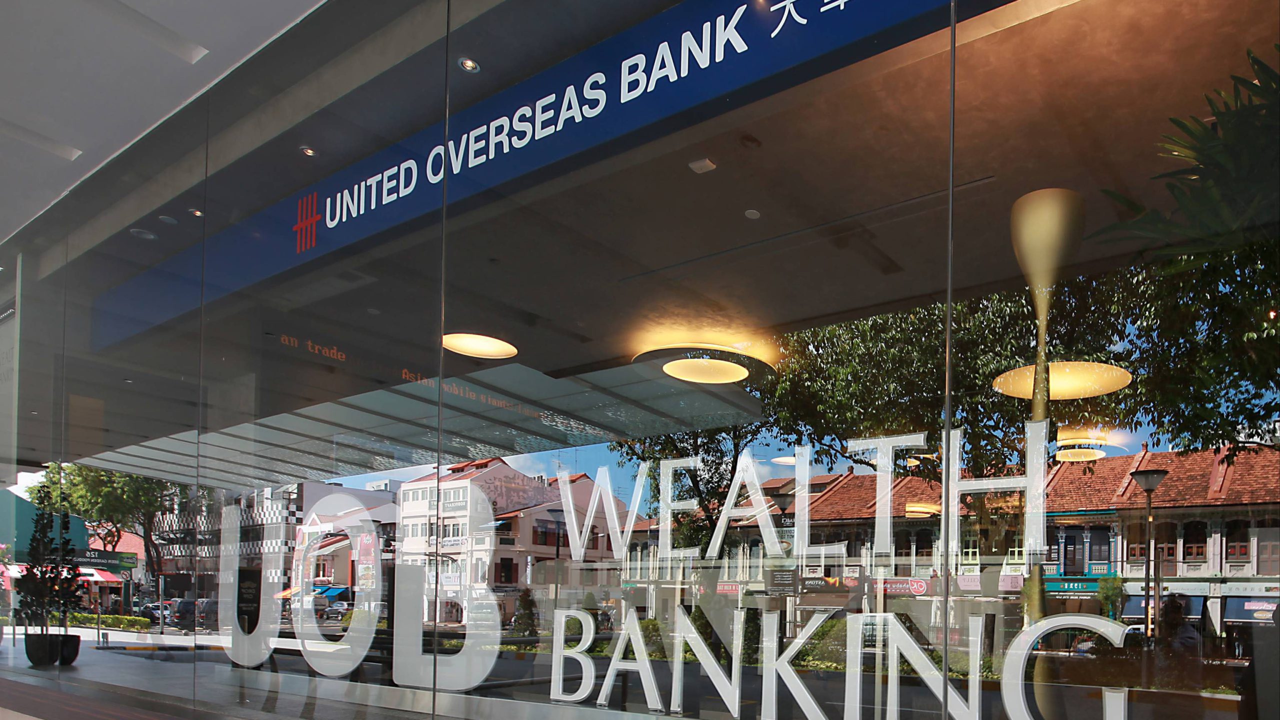 UOB to train 900 staff for strengthening their digital capabilities