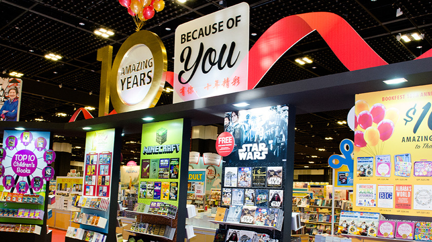 Five things to do in Singapore over the weekend of December 16-17