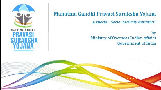 Pravasi insurance scheme revised to widen coverage, MEA tells Parliament