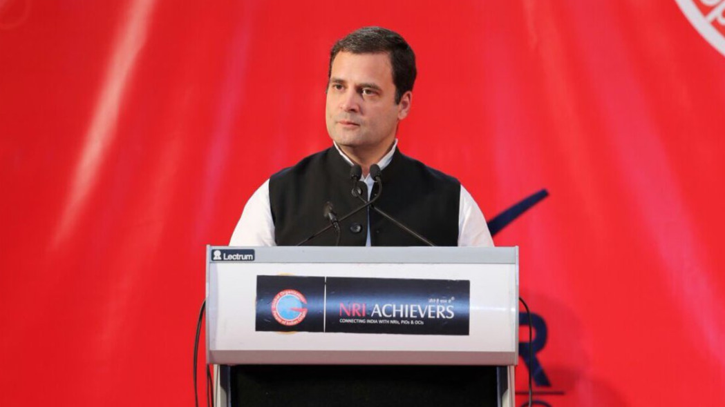 Indian National Congress President Rahul Gandhi to visit Bahrain