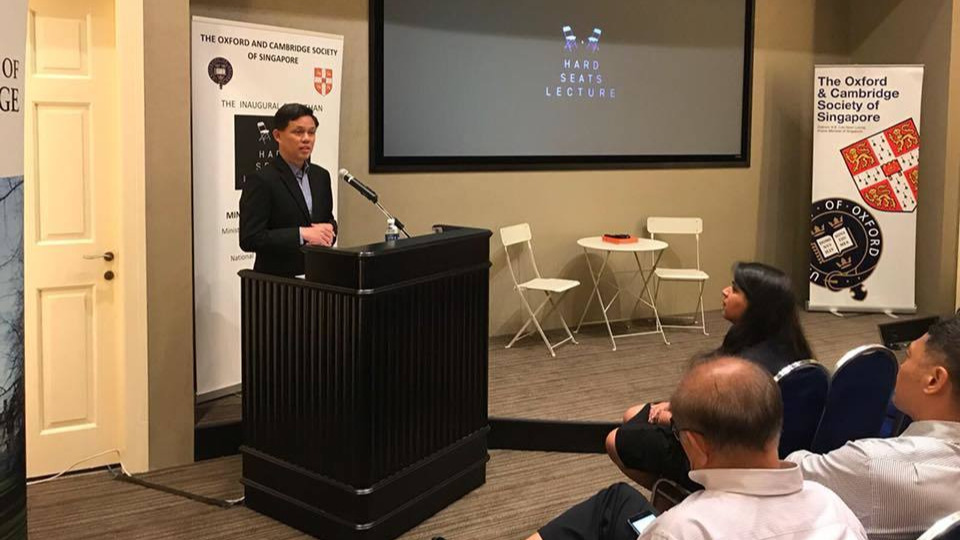 Effective leadership demands deep sense of trust between Government and people: Chan Chun Sing