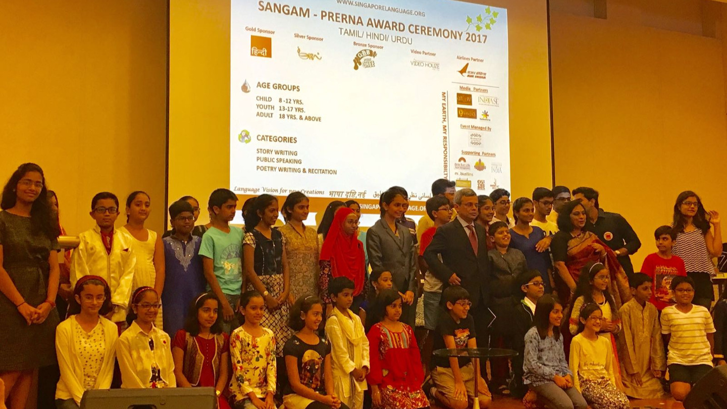 Prerna Awards bringing Indian languages closer to the diaspora