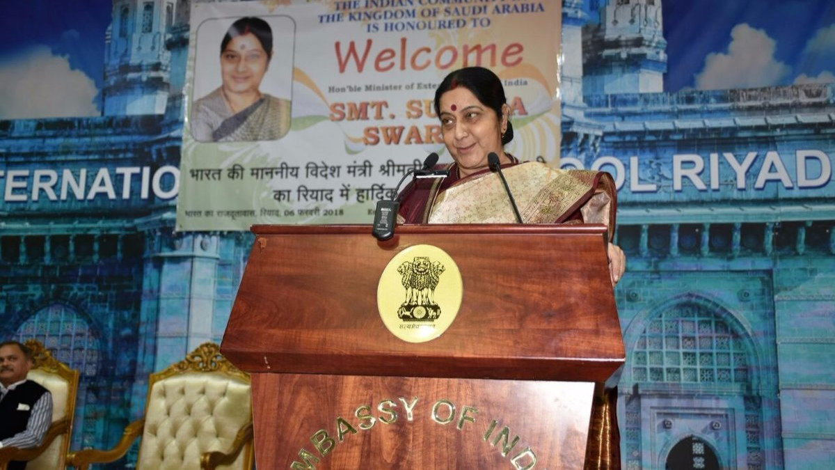 Sushma Swaraj mesmerises Indian diaspora with powerful oratory in Saudi Arabia