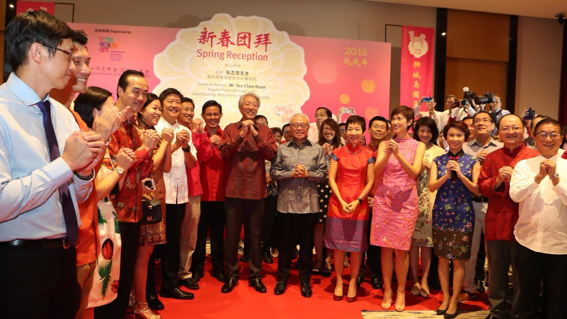 Younger generation should emulate actions of pioneers: DPM Teo