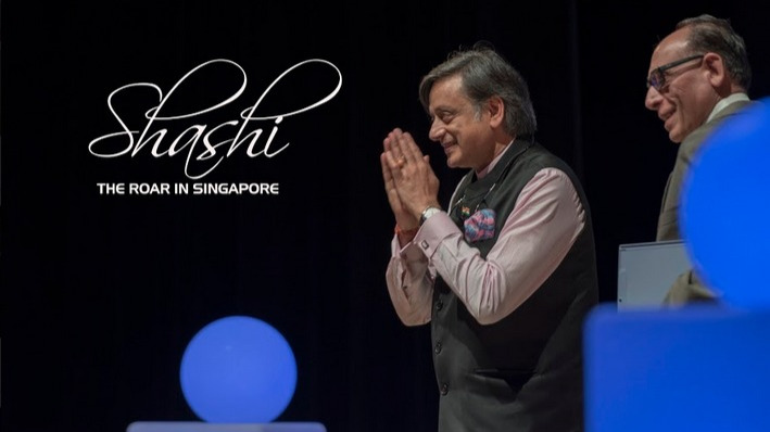 Hard power is exercised, soft power is evoked: Shashi Tharoor