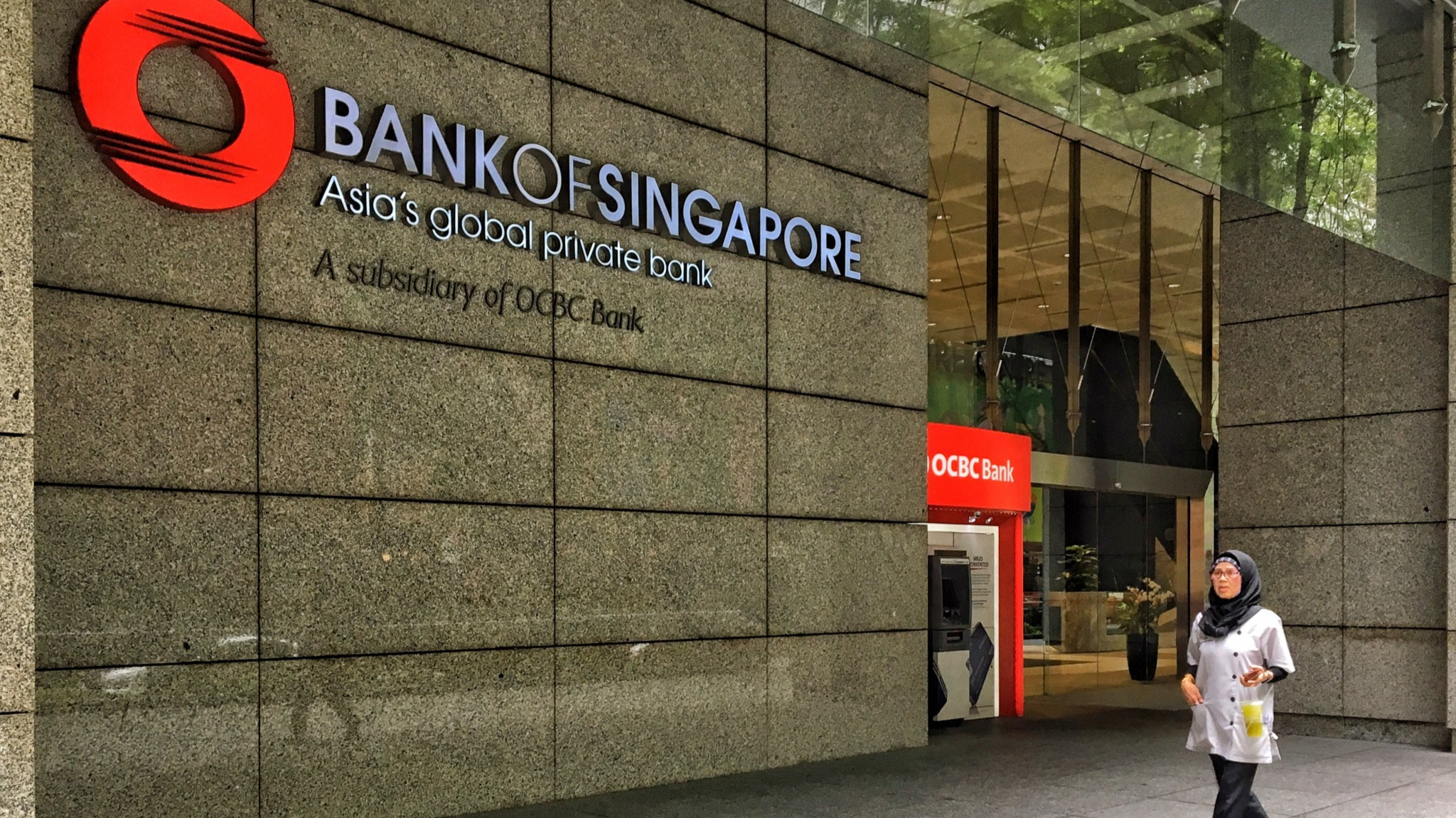 Bank of Singapore to open wealth management subsidiary in Europe