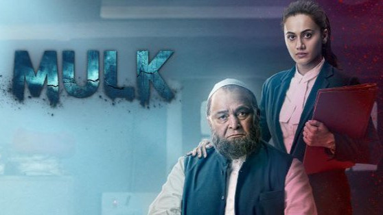‘Mulk’ director Anubhav Sinha denies report on interim stay on film