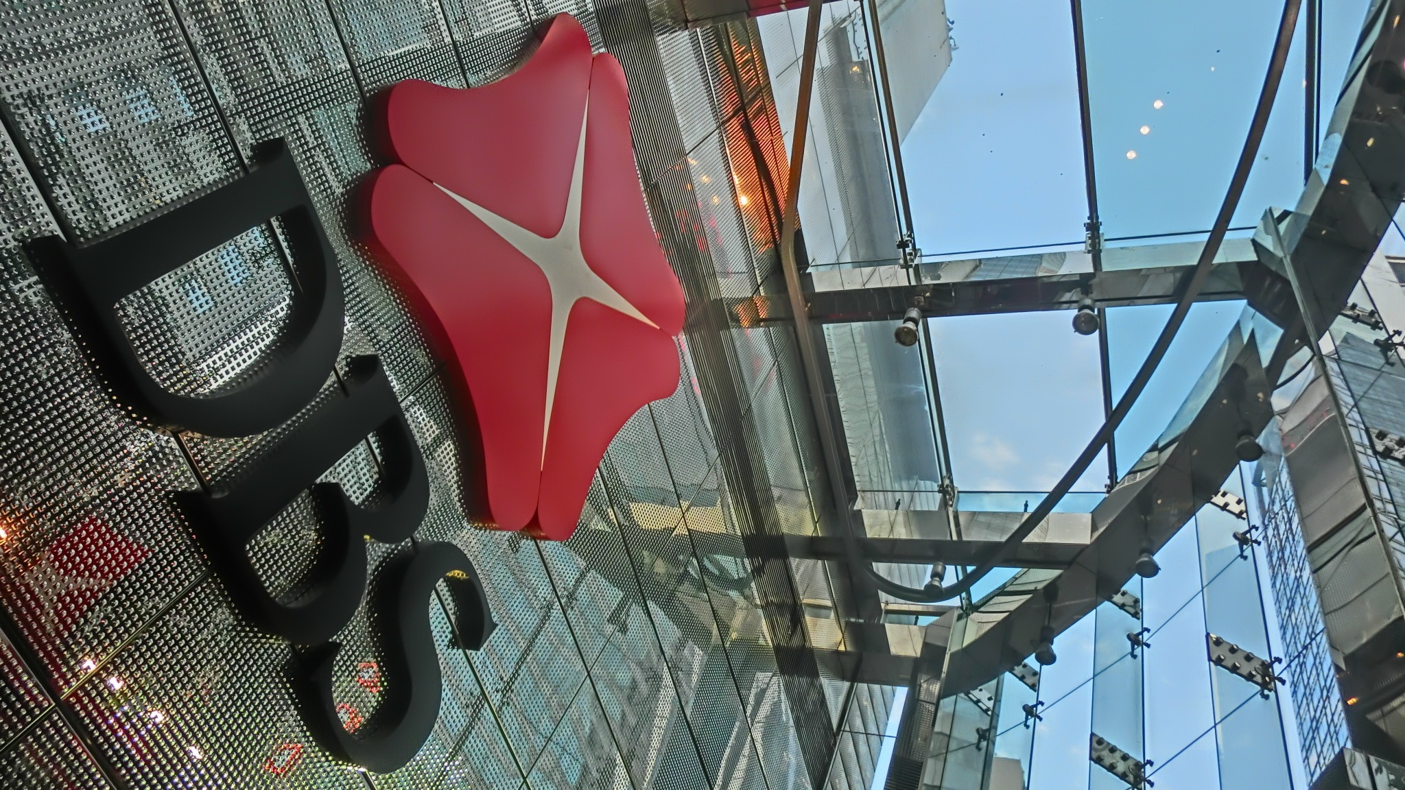 DBS posts 20 percent increase in Q2 profits