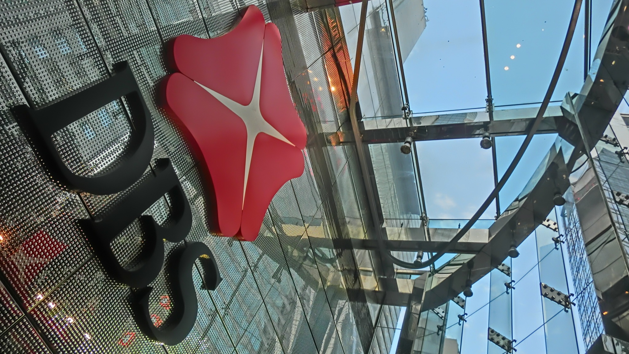 DBS named world’s best bank by Global Finance magazine