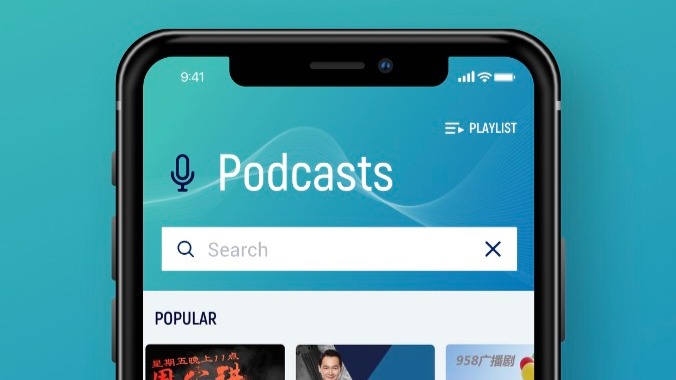 New MeRadio app by Mediacorp provides personalised, interactive radio experience