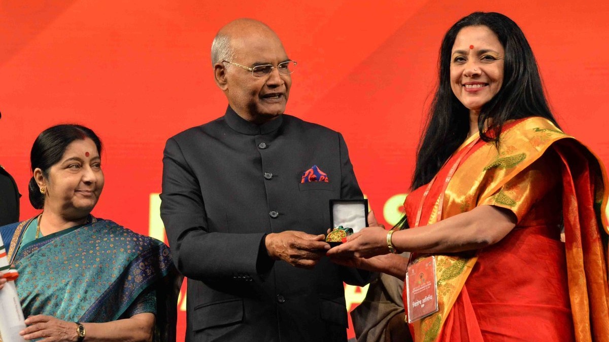 You are a living bridge between India and the World, President tells diaspora