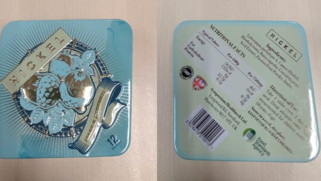 HSA alerts Singaporeans not to purchase two products containing erectile dysfunction medicine