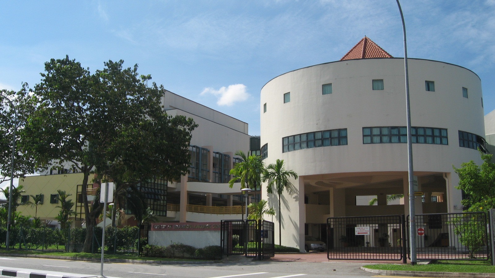 Singapore to replace GCE O and N Levels with common national exam by 2027