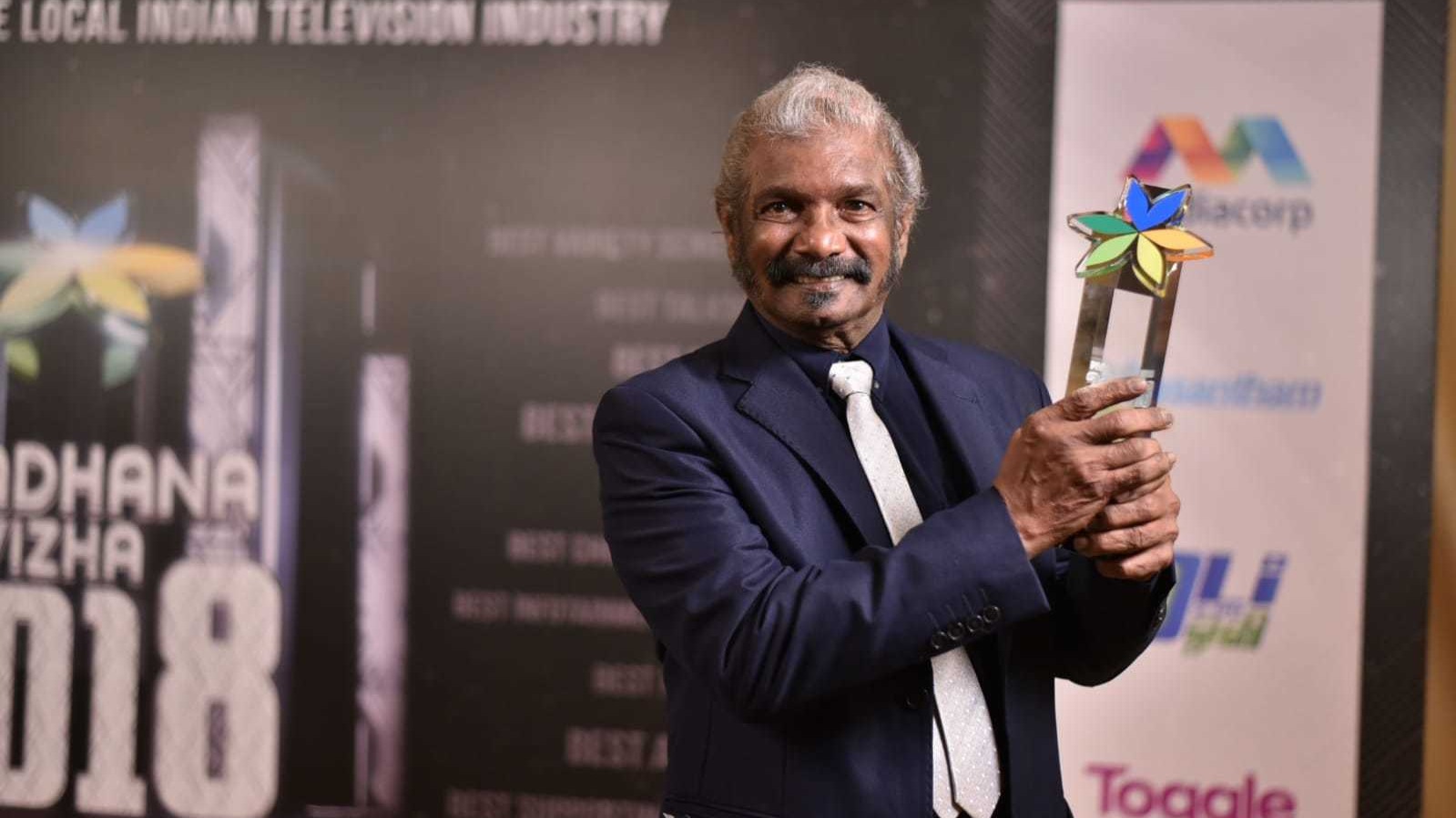 50 ஆண்டுகால கலைப் பயணத்தை நினைவுகூர்கிறார் பண்பட்ட நடிகர் பன்னீர்செல்வம்