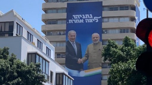 Modi, Trump, Putin star in Israel PM Netanyahu’s campaign ads