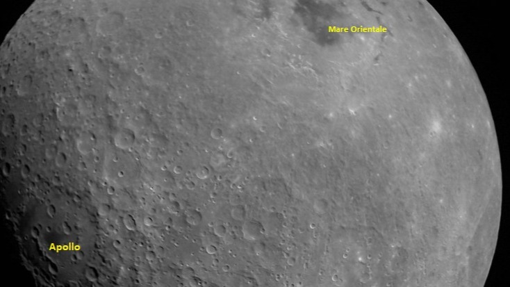 First image of the moon captured by Chandrayaan 2