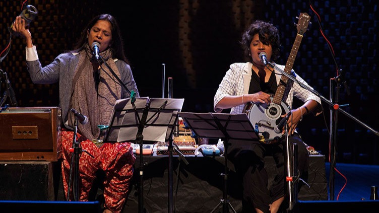 The Threshold: A musical conversation that explores the issue of gender