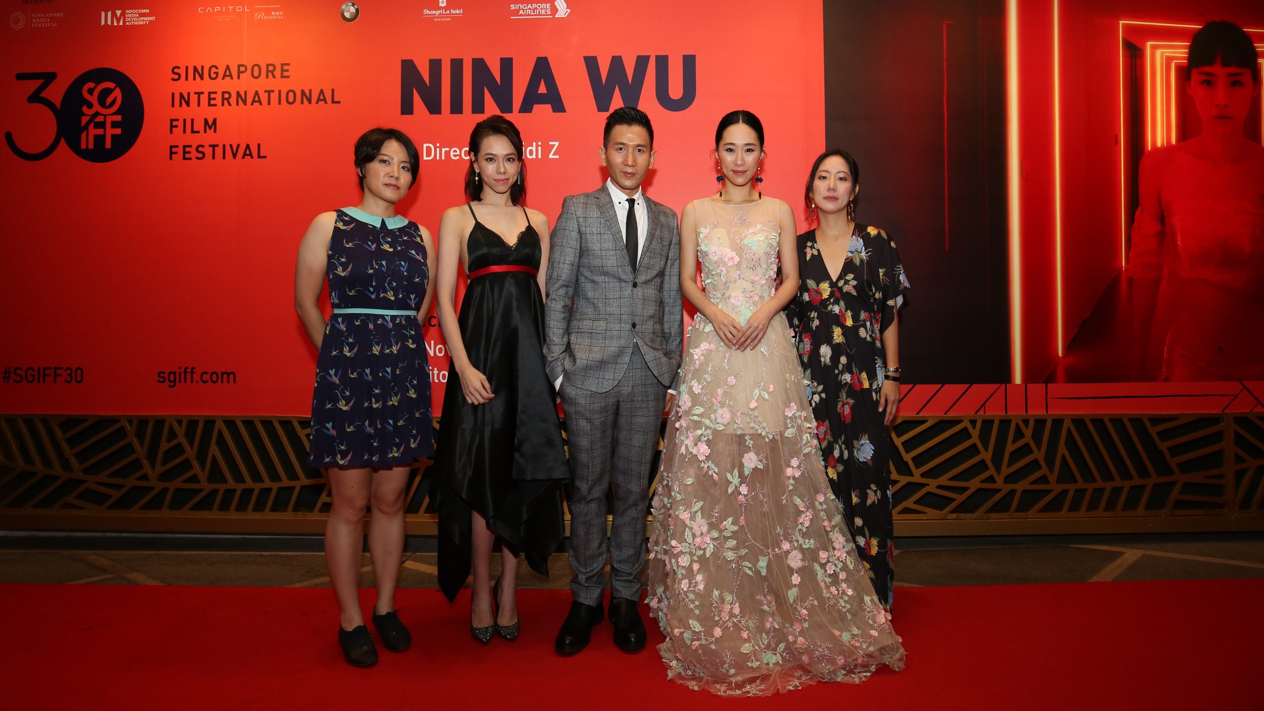 Director Midi Z and Nina Wu anti-heroines dazzle at Singapore premiere