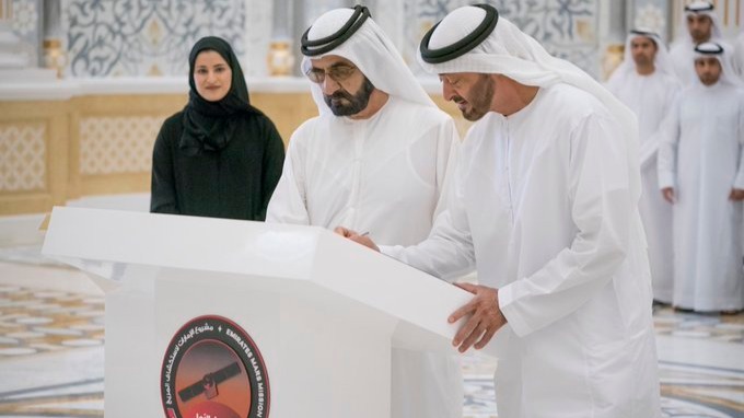 Emirates Mars Mission  to be launched from Japan in July