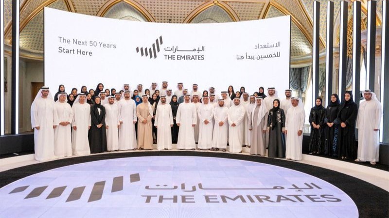 7 Lines: UAE’s new logo revealed