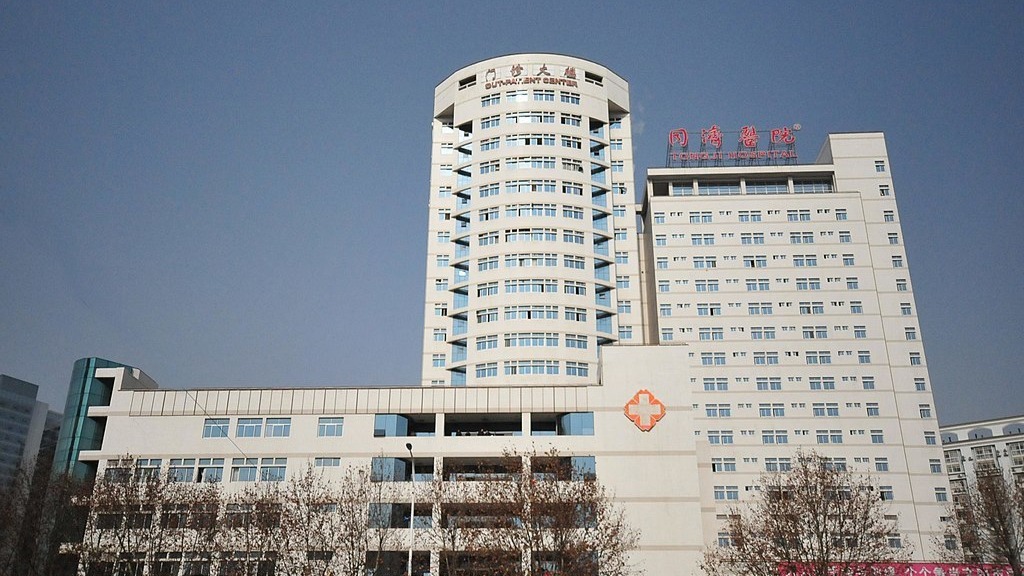 Wuhan virus: China quarantines 20 million people, cancels New Year celebration events