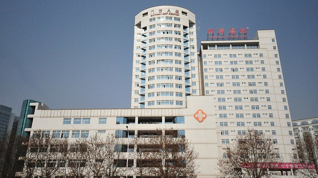 Wuhan virus: Death toll touches 132, almost 6000 confirmed cases in China and other updates
