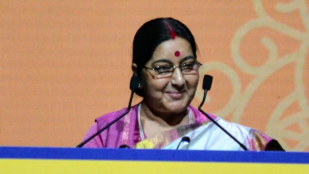 MEA renames Pravasi Bhartiya Kendra after Sushma Swaraj on eve of her birth anniversary