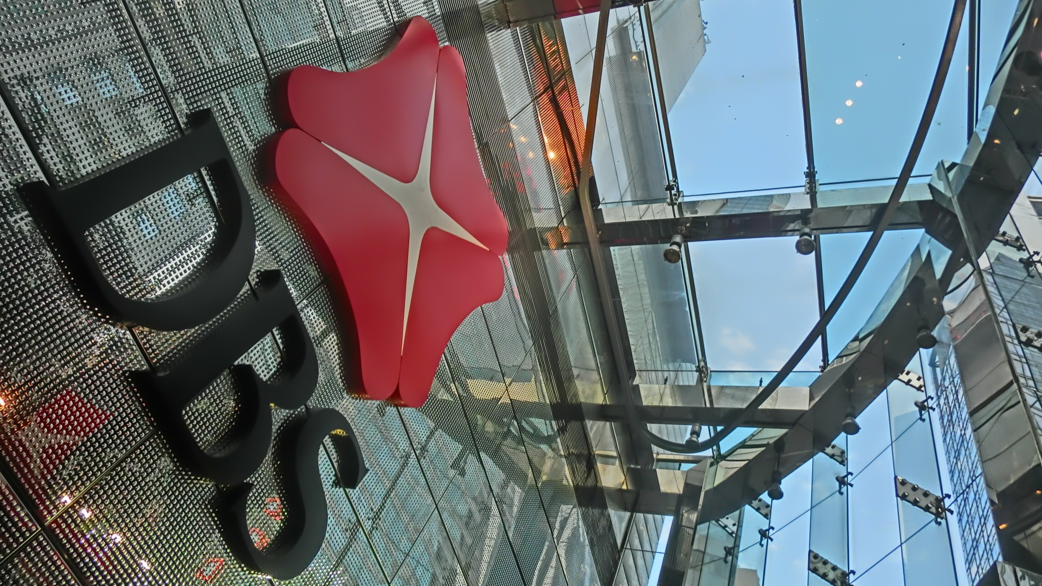 DBS reports record SGD 6.39 billion profits for 2019