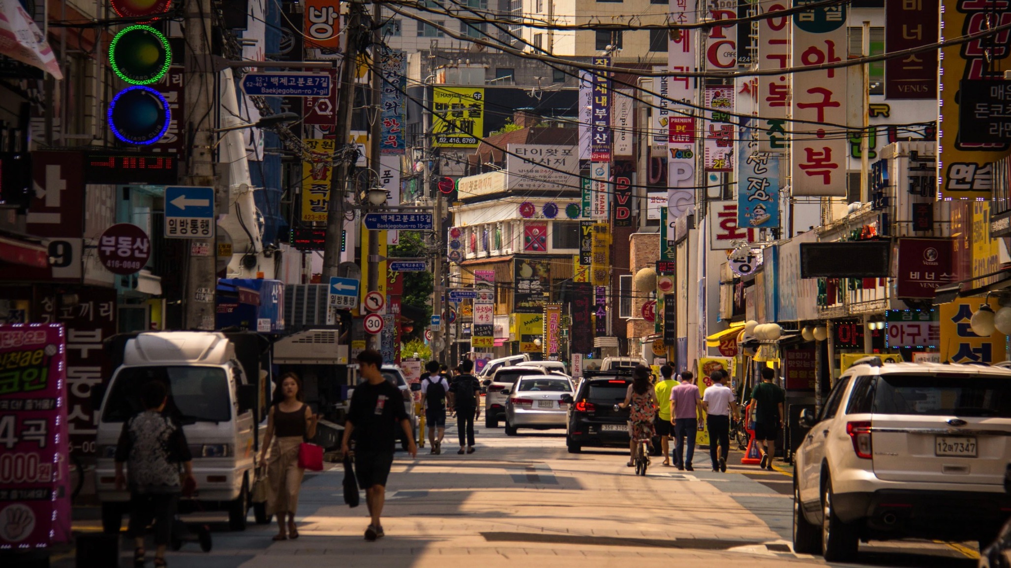 Singapore advises against non-essential travel to Daegu and Cheongdo in South Korea