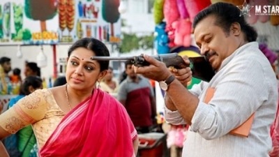 Movie Review: Varane Avashyamund (Malayalam for “ Groom Wanted”)