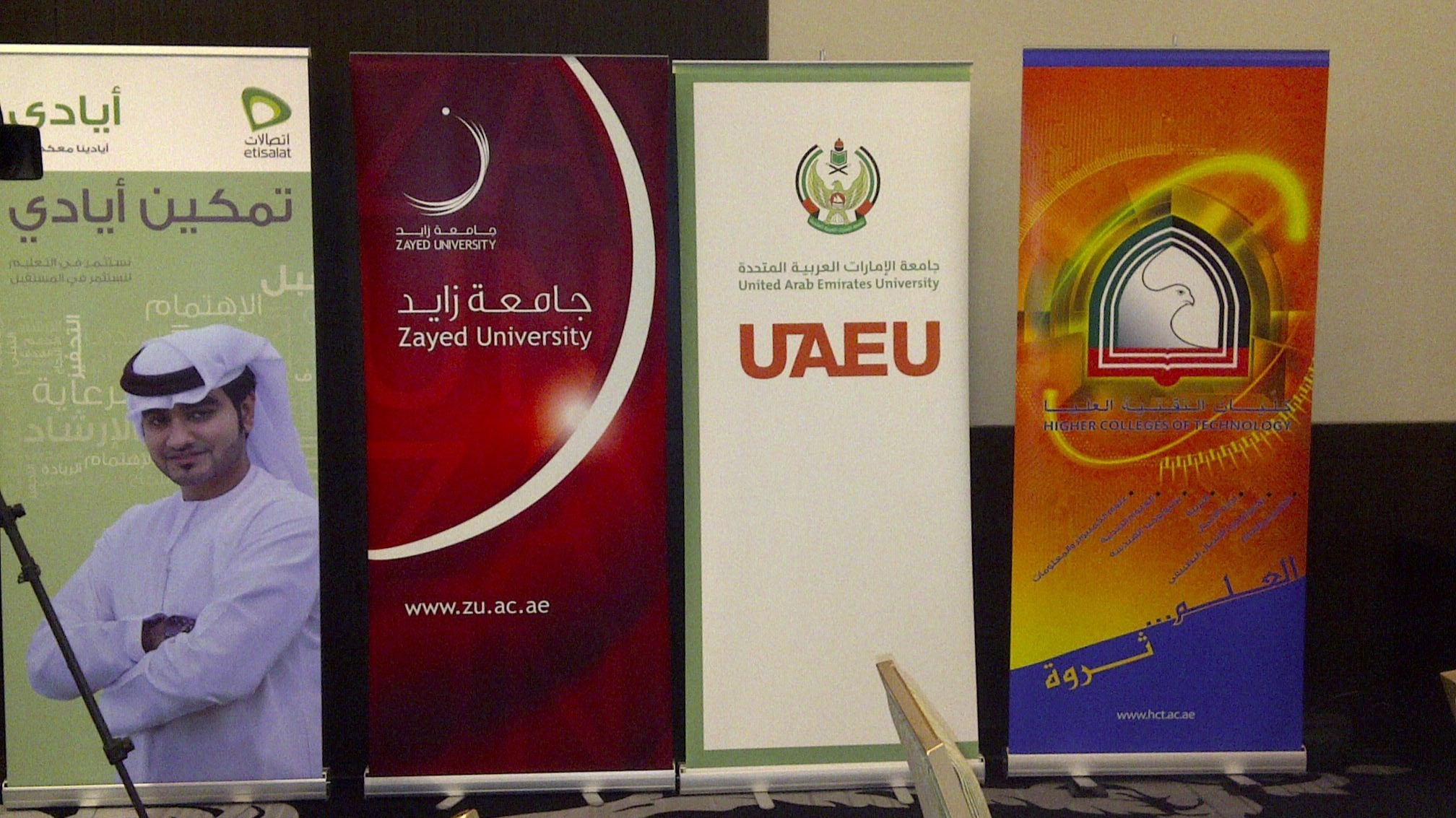 UAE schools and higher education institutions close for four weeks amid COVID-19 spread