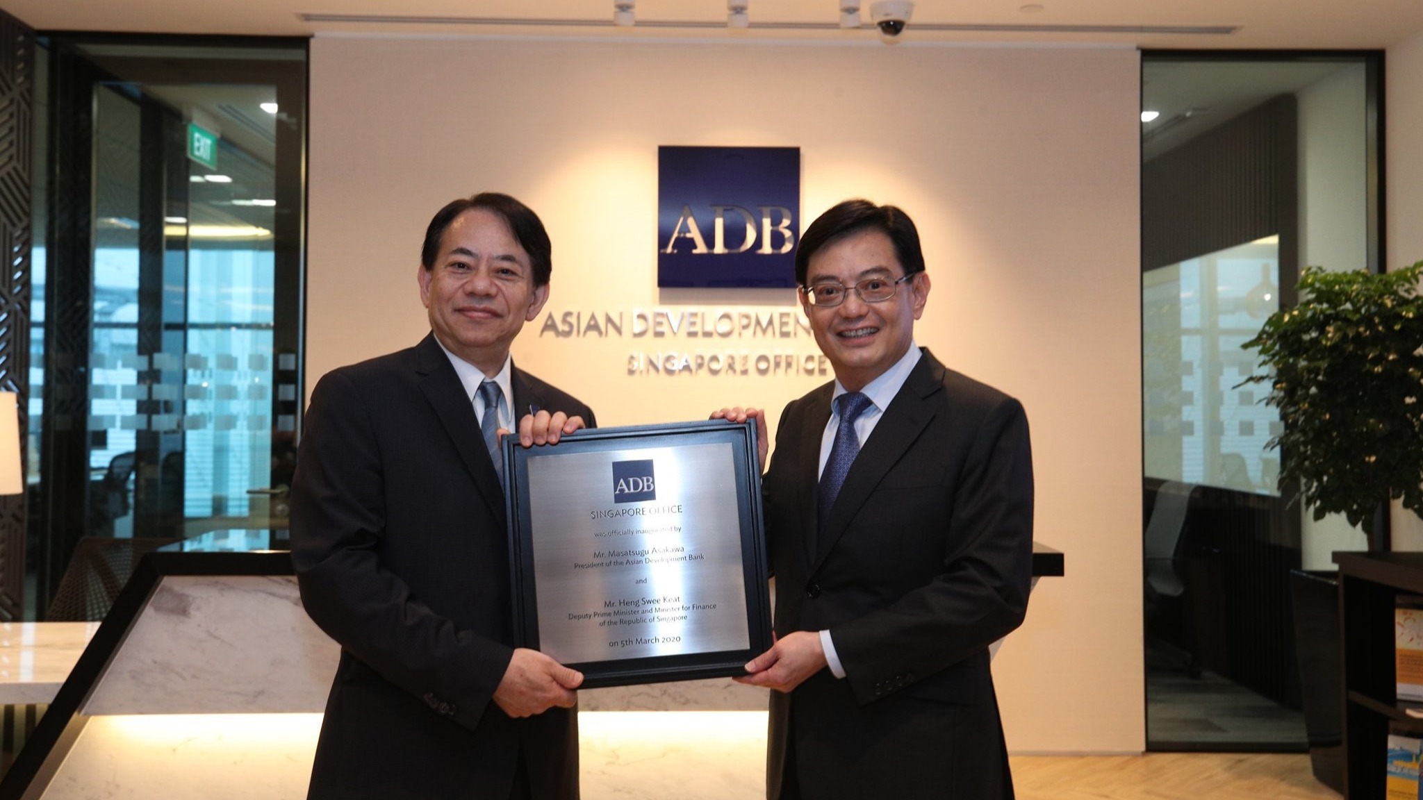 Asian Development Bank opens new office in Singapore
