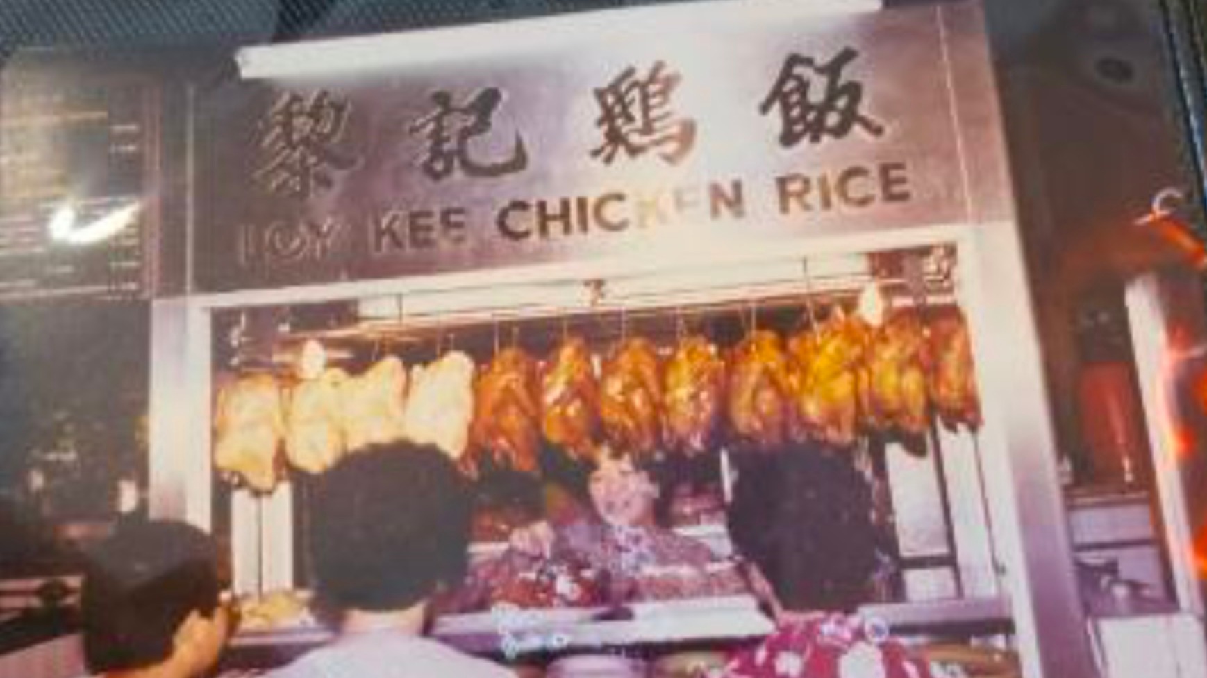 Singapore celebrates the histories of local businesses with mini museum corners