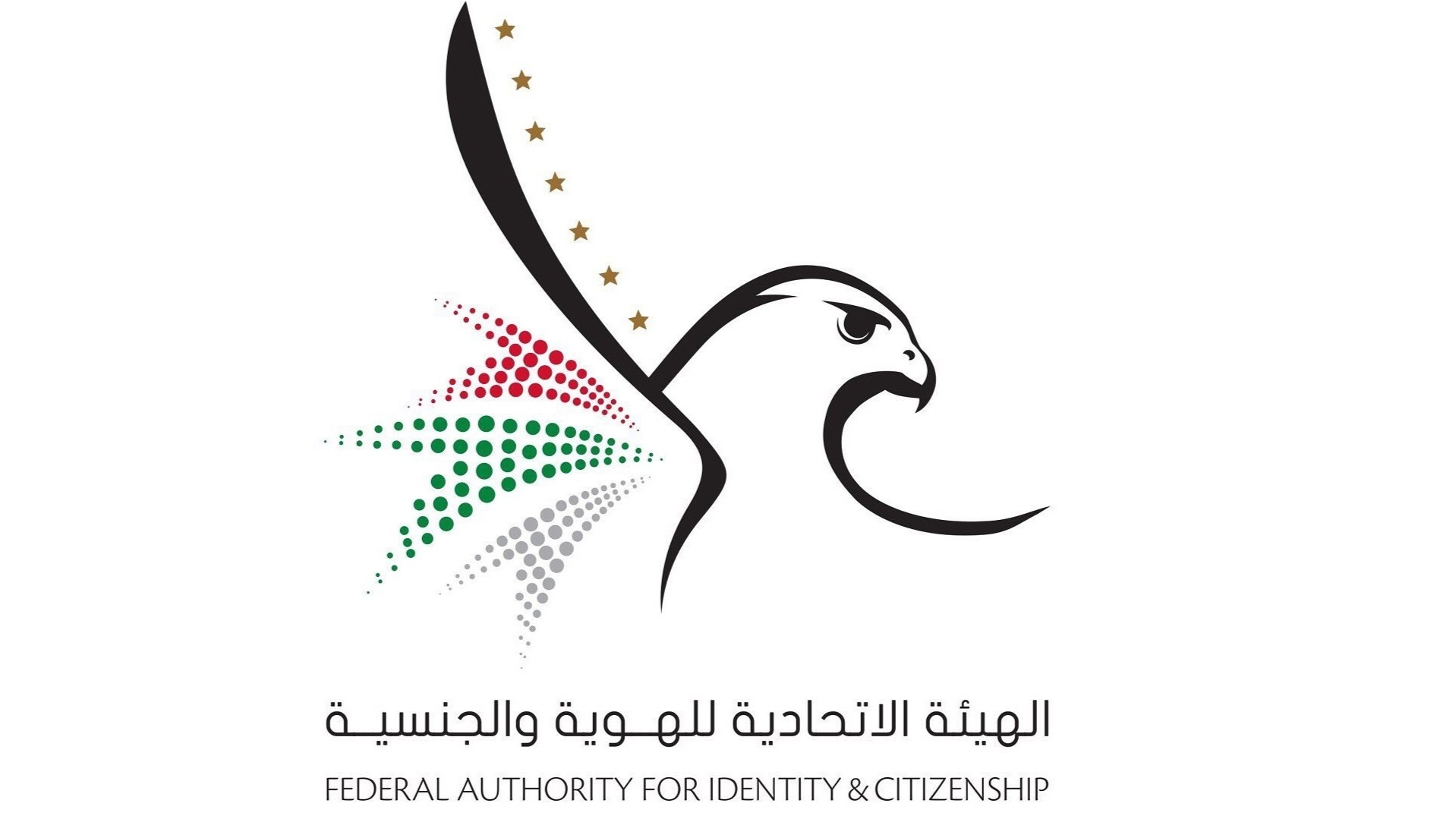 COVID-19: Passengers stranded in UAE airports due to suspension of all visas