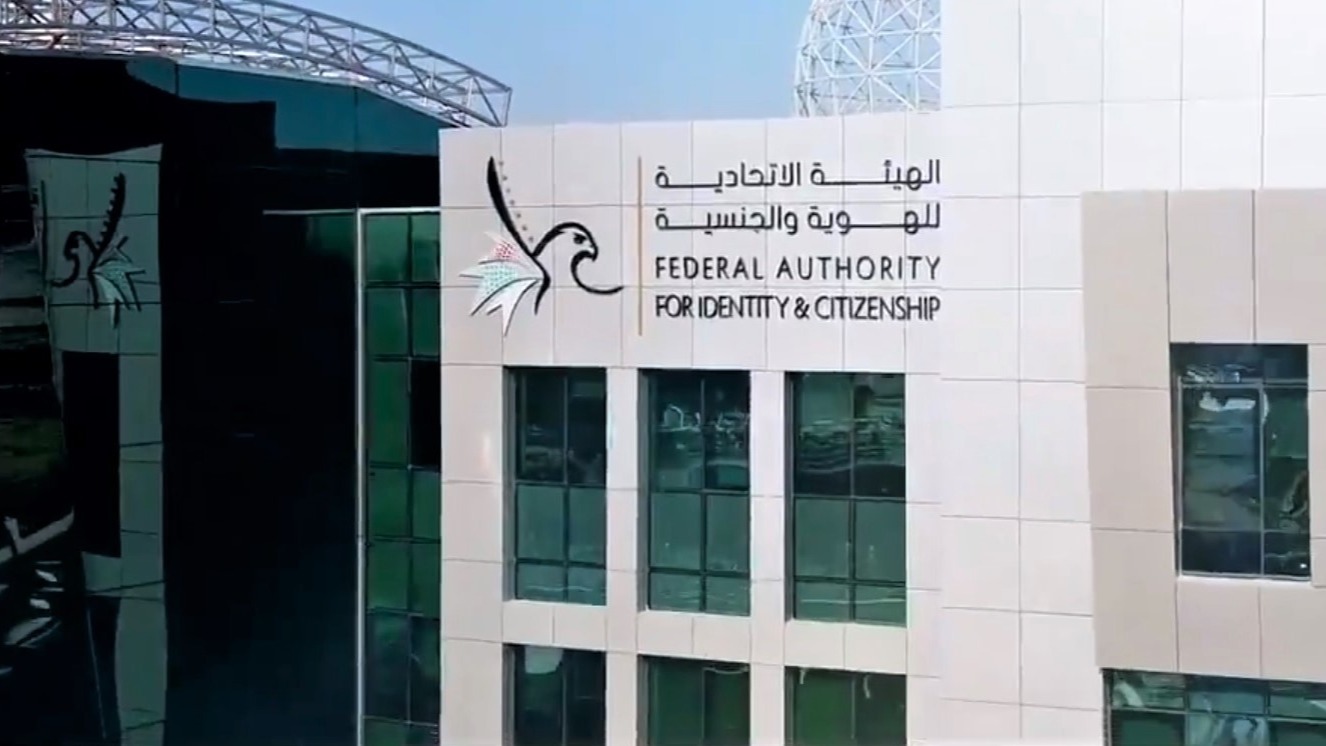 Visitors stuck in UAE due to COVID-19 border closures granted stay extension