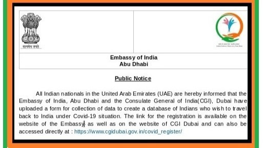 Indians stranded in UAE due to COVID-19 can register at Indian mission’s online portal