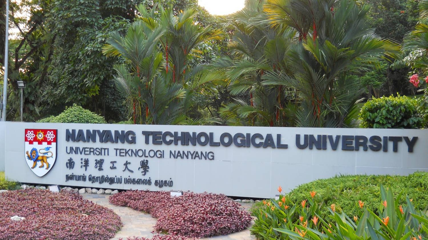 NTU named world’s best young university for 7th year running