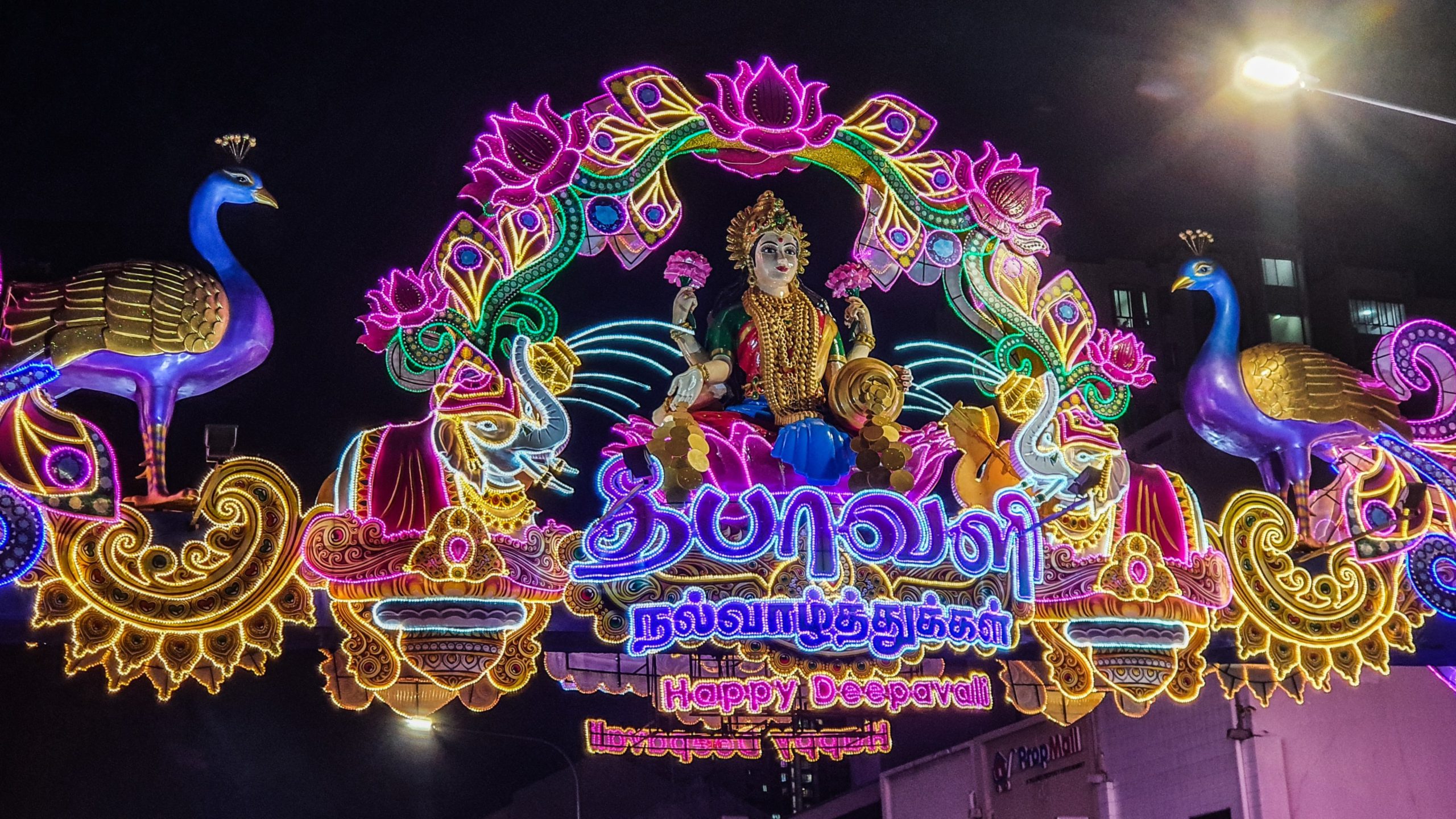 Singapore’s Little India goes hybrid with Deepavali lights on-site and performances  and shopping  on-line